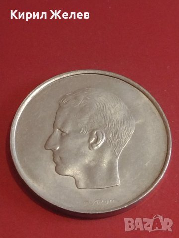 Стара монета 10 франка 1969г. Белгия перфектно състояние за КОЛЕКЦИОНЕРИ 31521, снимка 5 - Нумизматика и бонистика - 44305065