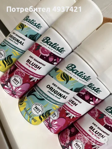 Сух шампоан за коса Batiste, снимка 2 - Продукти за коса - 55925199