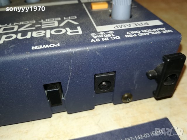 ROLAND-JAPAN 1707231847, снимка 14 - Ресийвъри, усилватели, смесителни пултове - 41578223