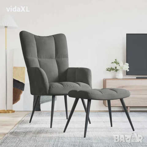 vidaXL Релаксиращ стол с табуретка, тъмносив, кадифе, снимка 2 - Столове - 56146946