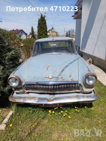 Volga M 21 /1962 ГОДИНА/, снимка 5 - Автомобили и джипове - 53114995