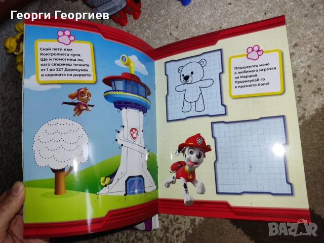 Лот играчки Пес Патрул, снимка 12 - Фигурки - 50856491