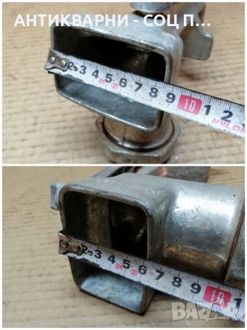 Стара Соц Ръчна Месомелачка. , снимка 9 - Месомелачки - 40605095