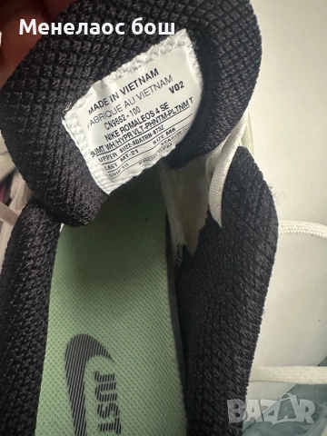 Щангети NIKE ROMALEOS 4 SE, снимка 6 - Спортни обувки - 52548176
