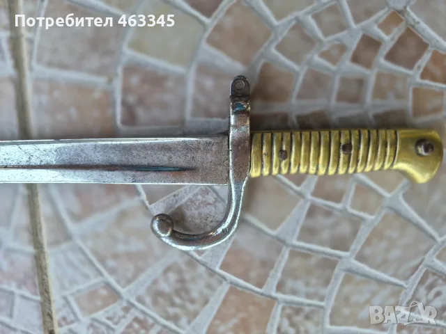 Щик, нож, байонет за Ремингтон, снимка 3 - Антикварни и старинни предмети - 55768523