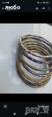 Комплект от 7 Винтидж Флорални Гривни Cloissone цветни Емайлирани Флорални 1940 Китай , снимка 12 - Гривни - 47668195