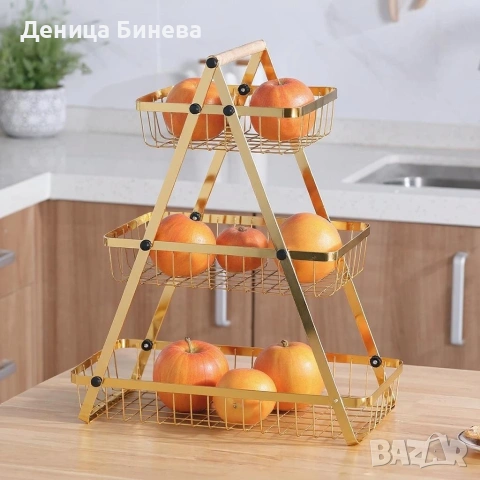 Триетажна метална поставка за плодове Cheffinger, снимка 3 - Аксесоари за кухня - 53207487