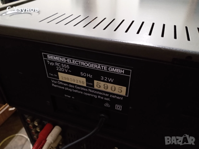 Siemens RC555 - дек , снимка 6 - Декове - 51935214