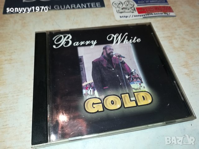 BARRY WHITE CD 1508231042