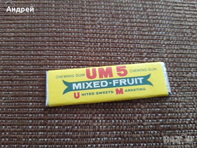 Стара дъвка UM5