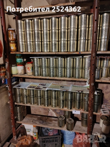 Консерви 600 мл Ропотамо от Дунавска риба морунаж., снимка 6 - Домашни продукти - 53334930