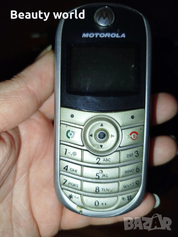 Стари телефони общо 5 евро , снимка 4 - Други - 53488537