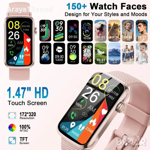 Смарт часовник Fempoin – 1,47" HD, 24 спортни режима, IP68, снимка 4 - Смарт часовници - 56078885