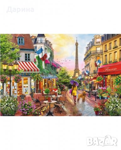 Пъзел Trefl от 1500 части - Очарованието на Париж, снимка 1 - Пъзели - 39938851