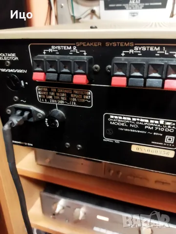 Maranz PM 710DC усилвател с еквилайзер., снимка 9 - Ресийвъри, усилватели, смесителни пултове - 48017700