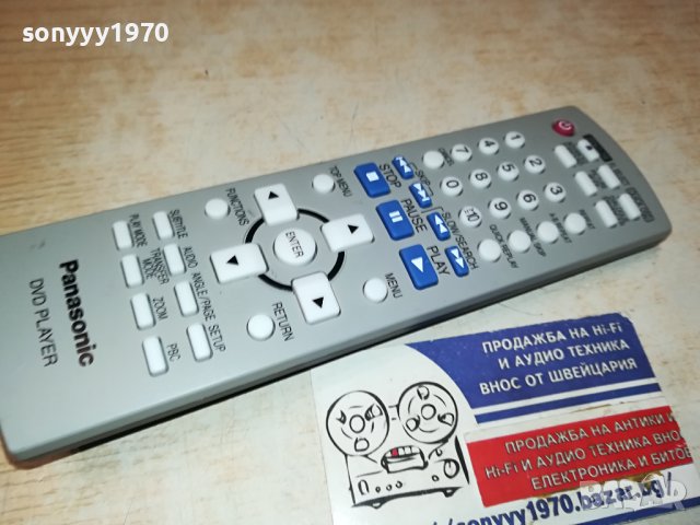 PANASONIC DVD VIDEO TV REMOTE 1110231930, снимка 5 - Дистанционни - 42526065