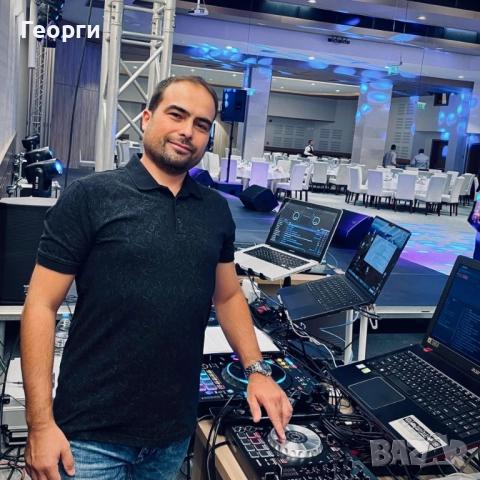 Dj (диджей) за парти,бал,рожден ден,фирмено парти,сватба, кръщене..Професионално Озвучаване