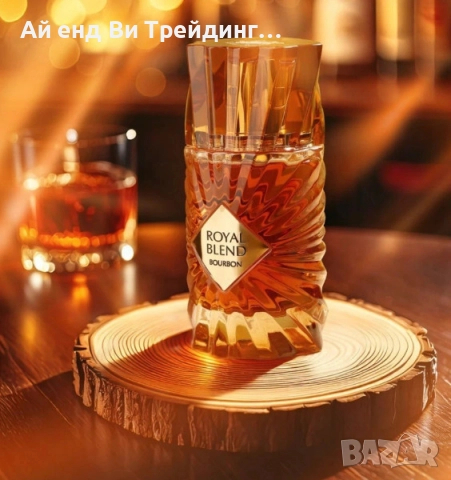 French Avenue Royal Blend Bourbon унисекс парфюм EDP 100 мл, снимка 3 - Мъжки парфюми - 52523085