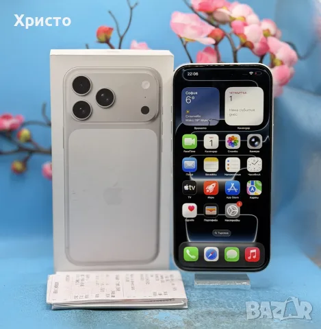 ГАРАНЦИОНЕН!!! Apple iPhone 17 Pro Max, 256GB, 5G, Silver, снимка 2 - Apple iPhone - 56321183