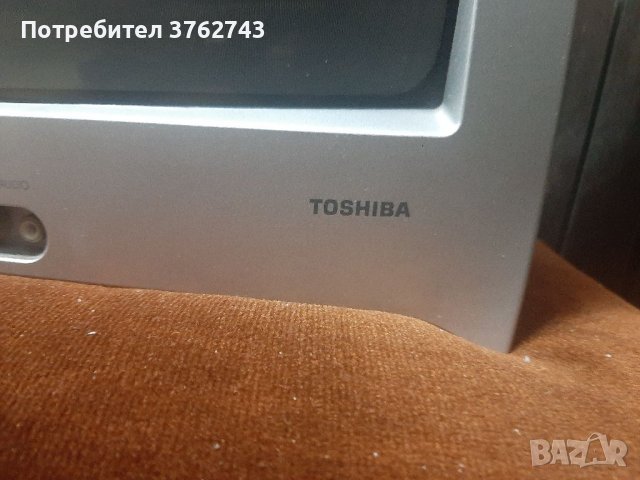 Телевизори 14 инча Toshiba и Vestel, снимка 5 - Телевизори - 41463322