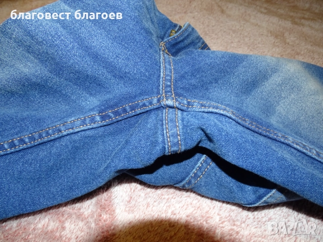 2 броя мъжки дънки +подарък ел. самобръсначка Philips и тример !, снимка 5 - Дънки - 52582741