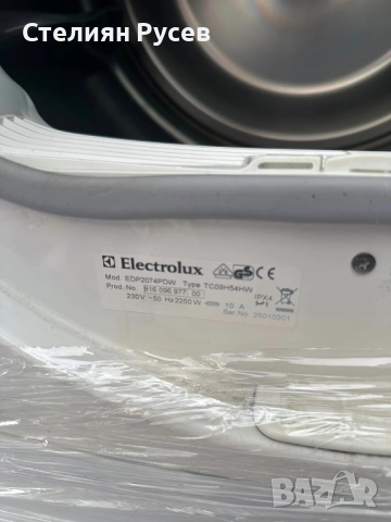 0023 сушилня Electrolux EDP 2074 PDW 7kg цена 280лв или 143,16 евро нагревателна / Кондензационна 6 , снимка 2 - Сушилни - 52038943