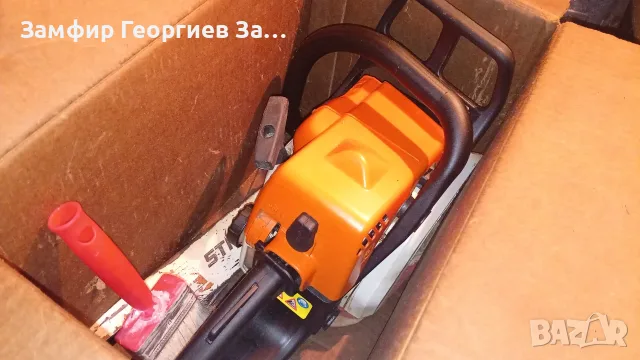 Щил МС 180 резачка за дърва 