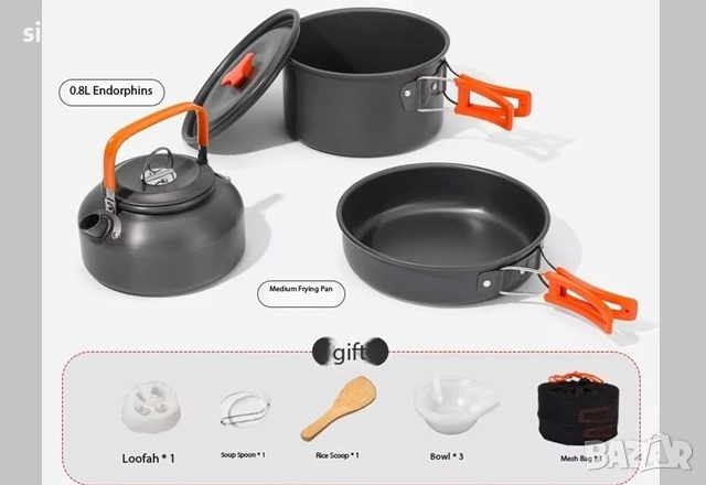 Комплект 11 части съдове за къмпинг и туризъм