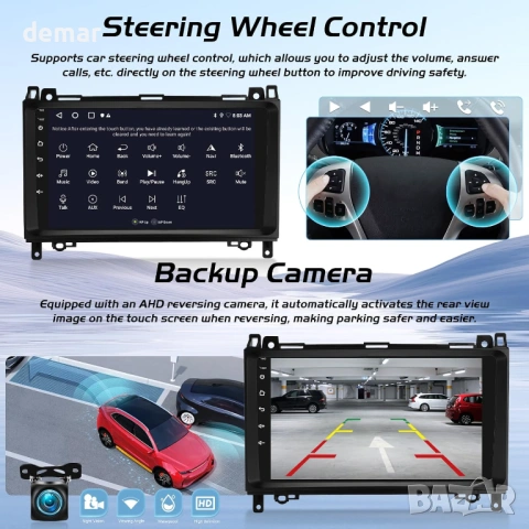 2+64G Android автомобилно радио за Mercedes Benz W906 W169 W245 W639, снимка 7 - Аксесоари и консумативи - 53415630