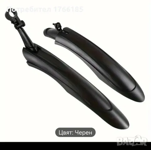 Вело калници и LED фар, снимка 8 - Аксесоари за велосипеди - 49029426