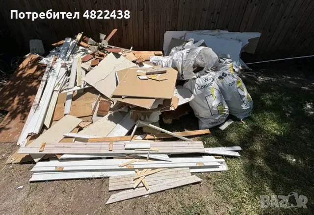 Превоз и Услуги с бус!, снимка 6 - Транспортни услуги - 56268243