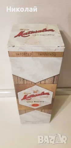 Кутия и празно шише от алкохолна напитка, снимка 5 - Колекции - 47933081