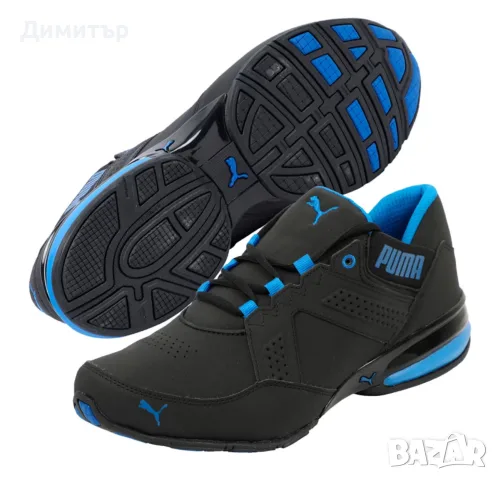 Мъжки маратонки Puma Enzin SL V2 Street,42 номер EU,27см