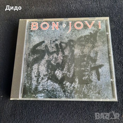 Оригинални дискве с рок и метъл, снимка 6 - CD дискове - 40993524