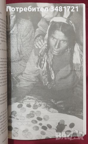 Илюстрирана история на циганите / Gypsies - An Illustrated History, снимка 7 - Специализирана литература - 39449107