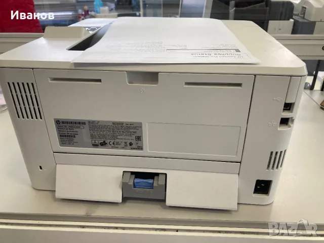 Лазерен принтер HP LaserJet Pro M404dn, снимка 4 - Принтери, копири, скенери - 50002142