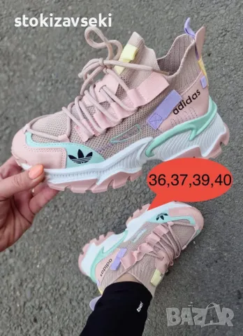 🌺👉Маркови Дамски Маратонки, снимка 2 - Маратонки - 49468465