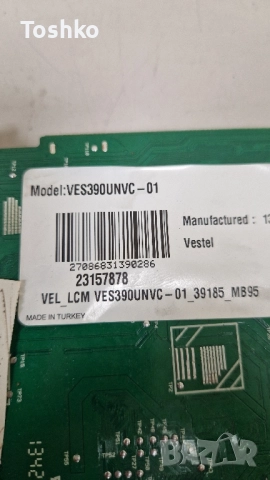 TURBOX TXV-3910ED MAIN BOARD 17MB82S 28160522 POWER BOARD 17IPS19-5 PANEL VES390UNVC-01, снимка 5 - Части и Платки - 51594757