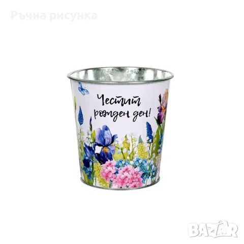 Кашпа с послание "Честит Рожден Ден!""Имен ден""Учителка " и други , снимка 6 - Декорация за дома - 53971436