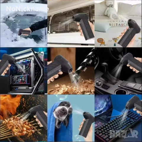 Високоскоростен електрически турбо вентилатор 52 м/с 130000 об/мин, безчетков мотор, снимка 9 - Други инструменти - 53466116