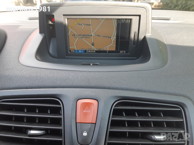 2024г. TomTom Carminat LIVE 11.05  SDcard Renault Рено ъпдейт навигация, снимка 2 - Аксесоари и консумативи - 34457665