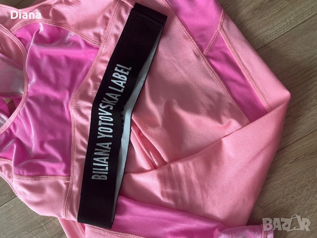 Спортен комплект Biliana Yotovska label, снимка 4 - Спортни екипи - 53602438