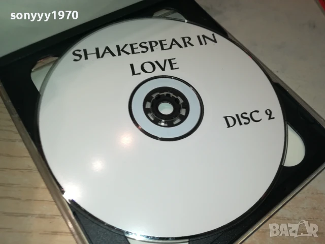 SHAKESPEARE IN LOVE X2 CD 0308250933, снимка 7 - CD дискове - 51232808