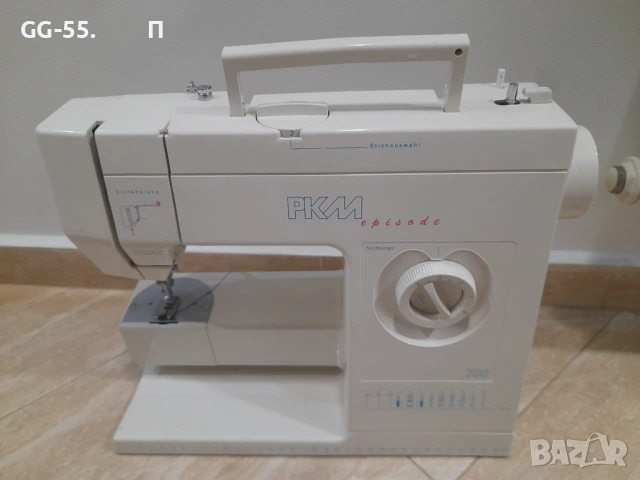 Шевна машина .