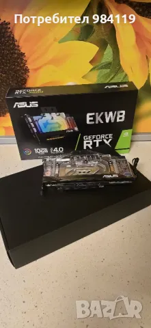 Видео карта ASUS EKWB GeForce® RTX™ 3080, 10GB GDDR6X, 320-bit