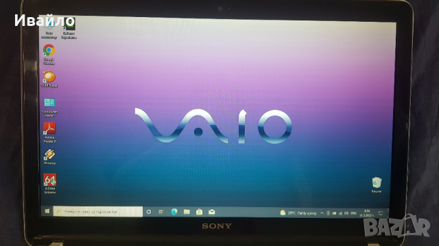 SONY VAIO SVF152A29M, SSD, снимка 1 - Лаптопи за дома - 36291629