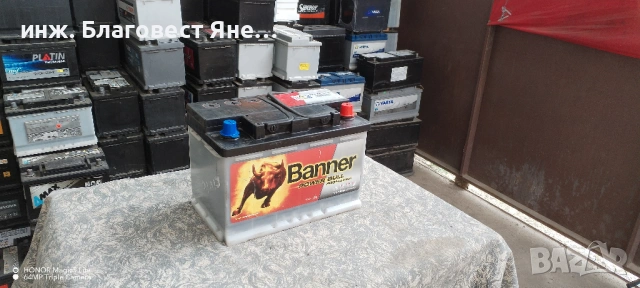Акумулатор 77 ач, гаранция,доставка и много други интересни предложения