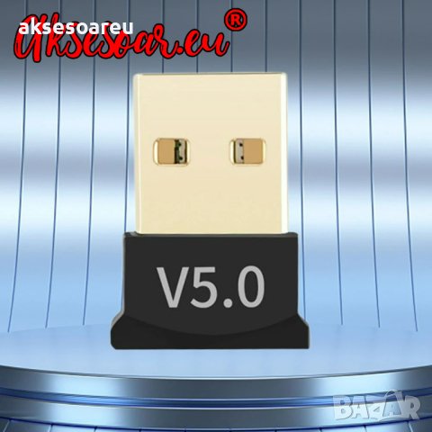 Безжичен USB адаптер Мини Bluetooth 5.0 приемник Безжичен аудио предавател за компютър лаптоп таблет, снимка 8 - Слушалки, hands-free - 41022865