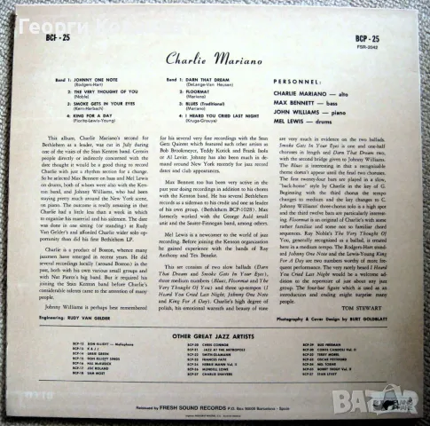 Грамофонна плоча CHARLIE MARIANO квартет, снимка 2 - Грамофонни плочи - 47563962