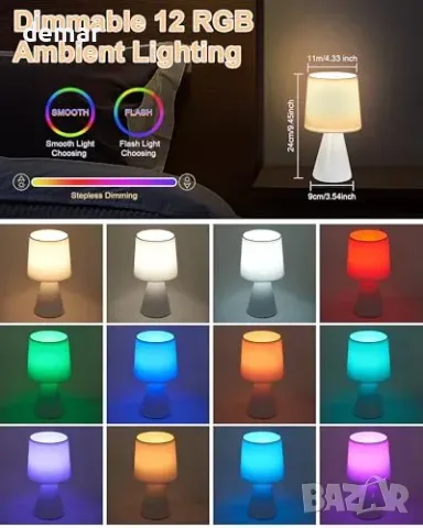 Безжима смарт настолна лампа с дистанционно, RGB и таймер, снимка 6 - Настолни лампи - 55871298